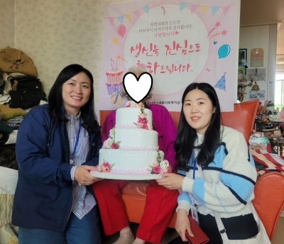 [파주시문산종합사회복지관] ..